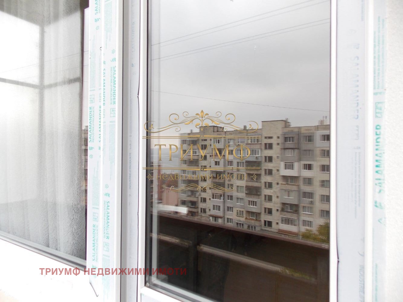 Продава 4-СТАЕН, гр. Варна, Погреби, снимка 12 - Апартаменти - 53872221