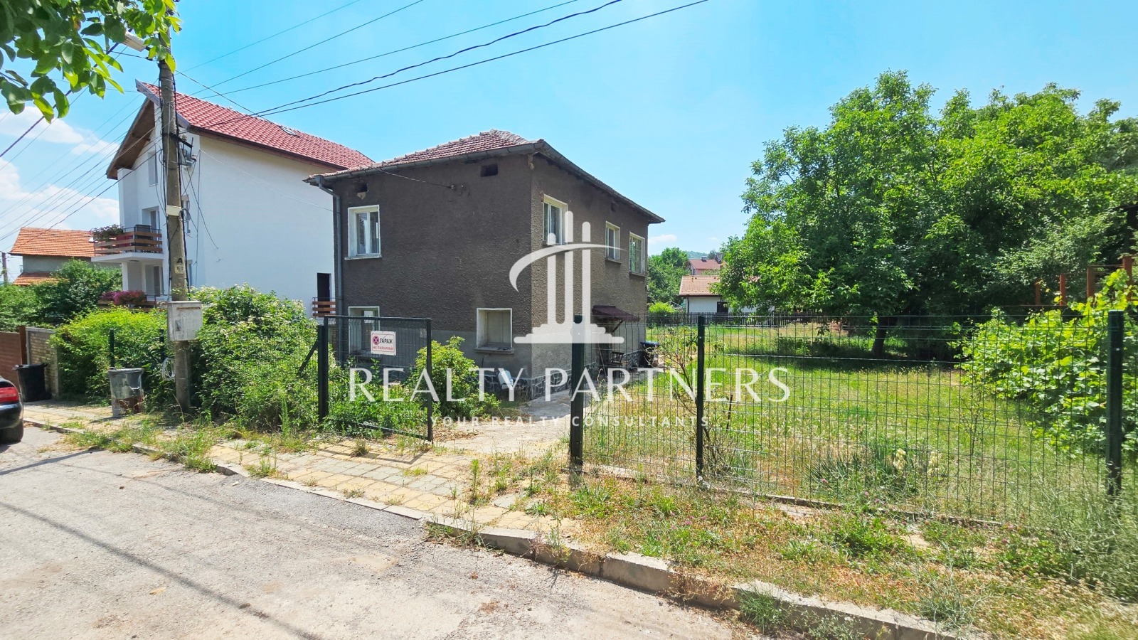Продава КЪЩА, с. Кралев дол, област Перник
