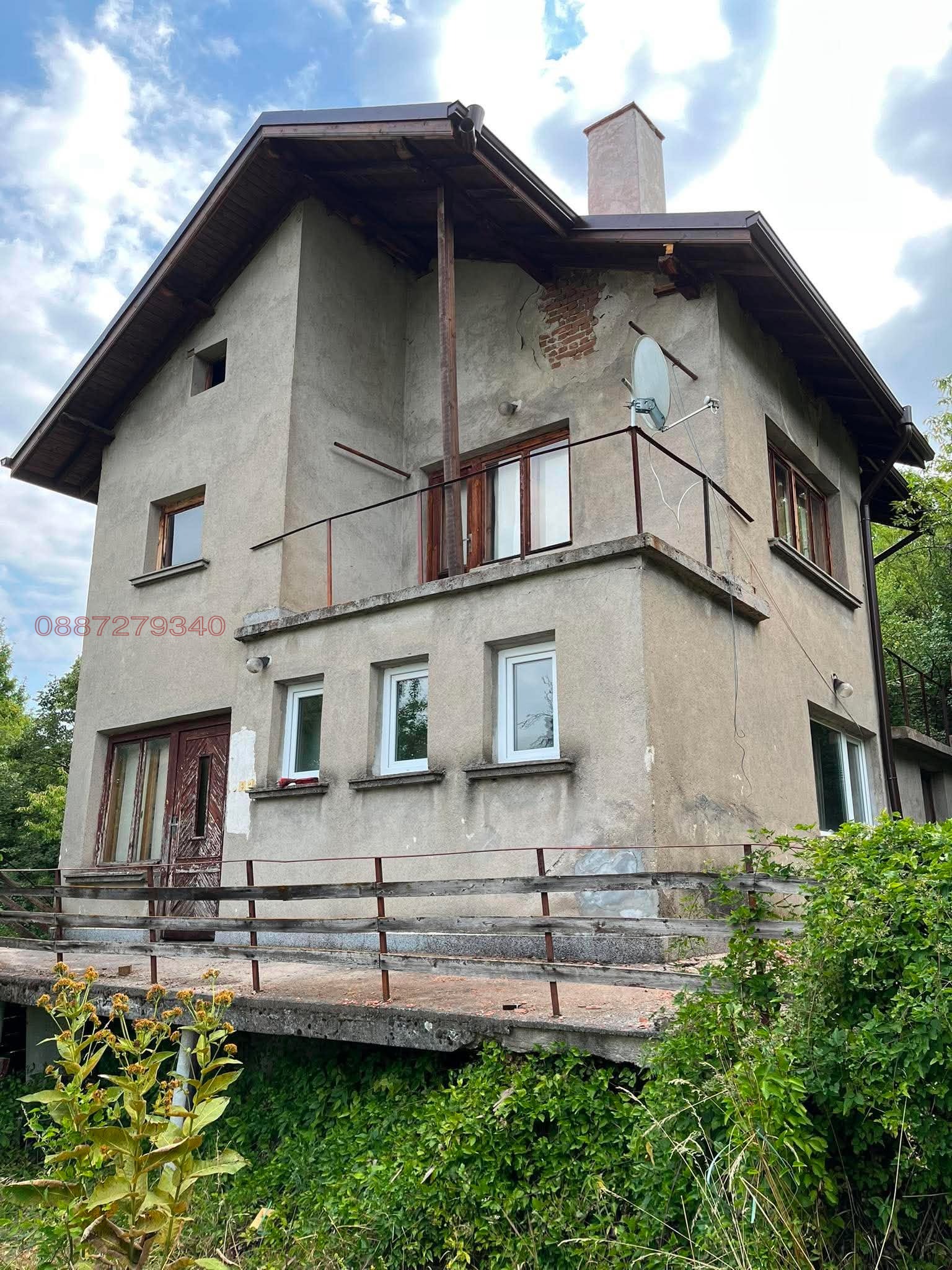 Продава ВИЛА, с. Кленовик, област Перник, снимка 3 - Вили - 55691452
