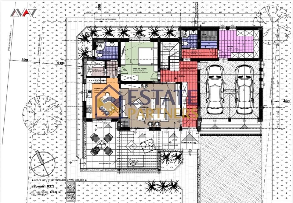 Продава ПАРЦЕЛ, с. Марково, област Пловдив, снимка 4 - Парцели - 53941901