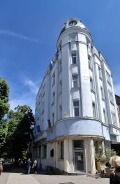 Продава ОФИС, гр. Пловдив, Център, снимка 1
