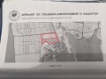 Продава ПАРЦЕЛ, с. Доброглед, област Варна, снимка 10