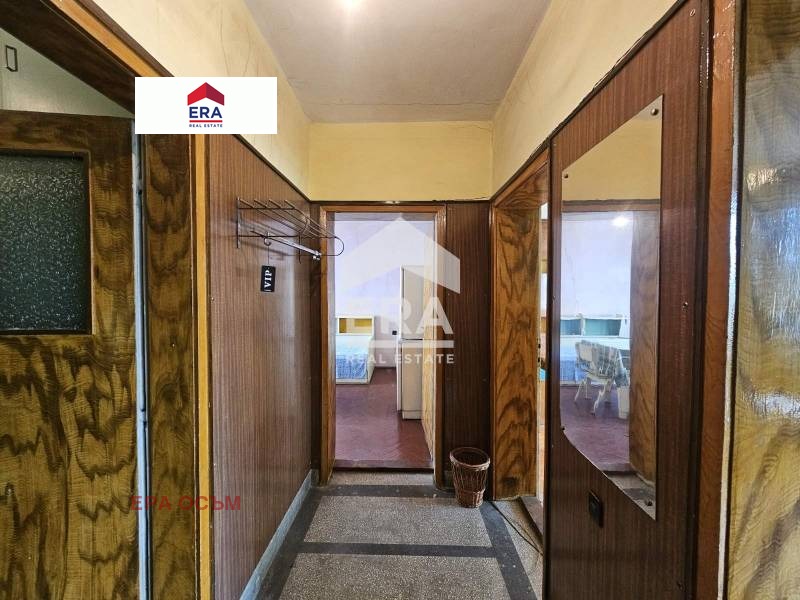 ������� 2-����� | Imot.bg � ����������� 6