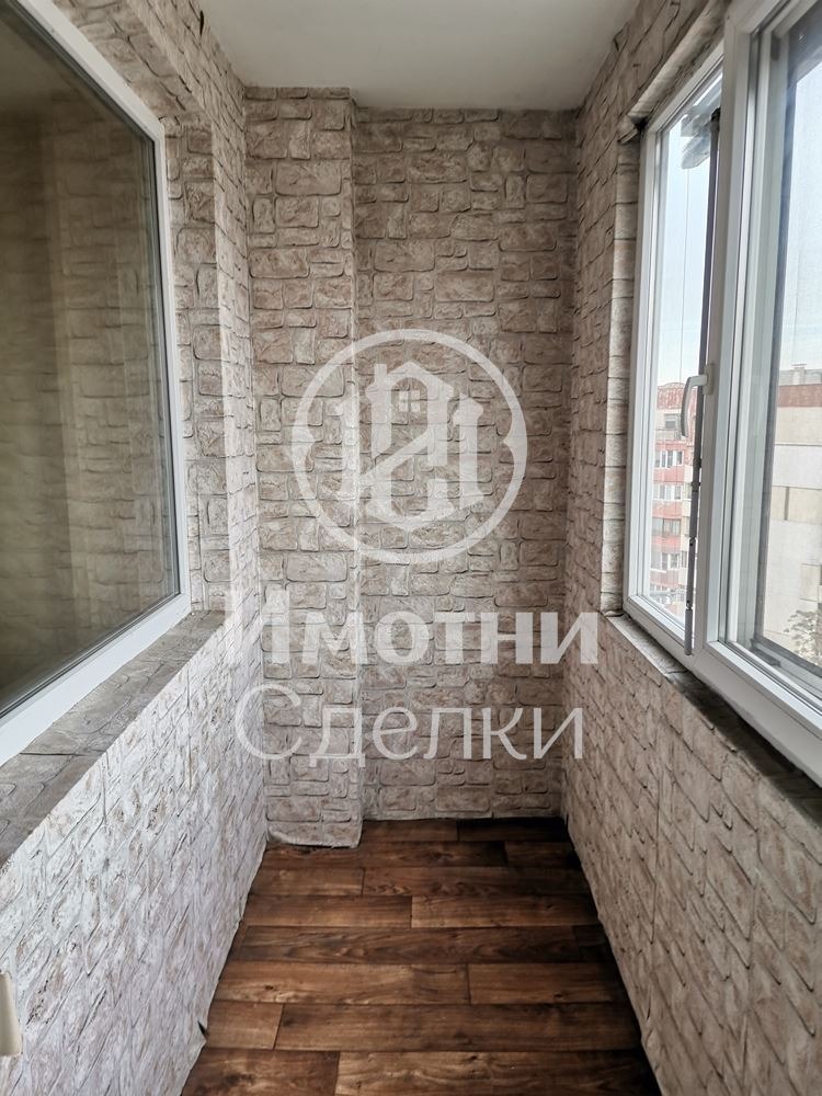 ������� 3-����� | Imot.bg � ����������� 8