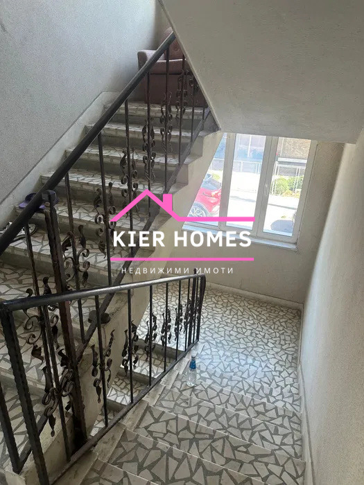 ������� ���� | Imot.bg � ����������� 14