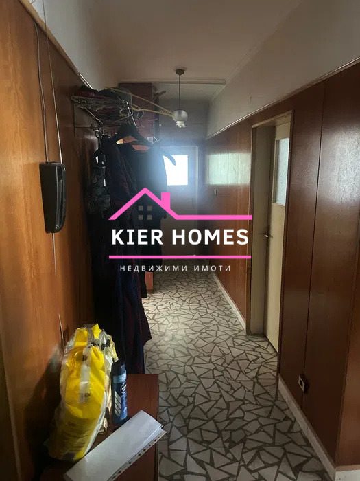 ������� ���� | Imot.bg � ����������� 12