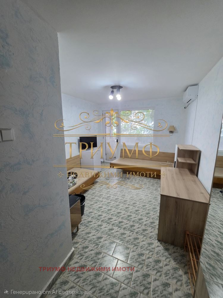 ������� ���� | Imot.bg � ����������� 6