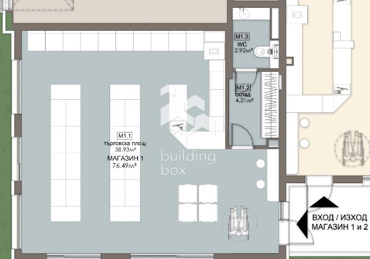 ������� ������� | Imot.bg � ����������� 2