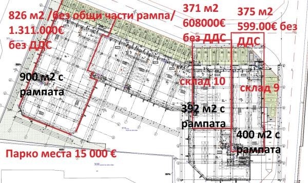 ������� ������� | Imot.bg � ����������� 10