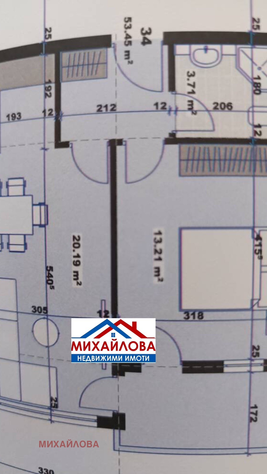 Продава 2-СТАЕН | Imot.bg — изображение 2
