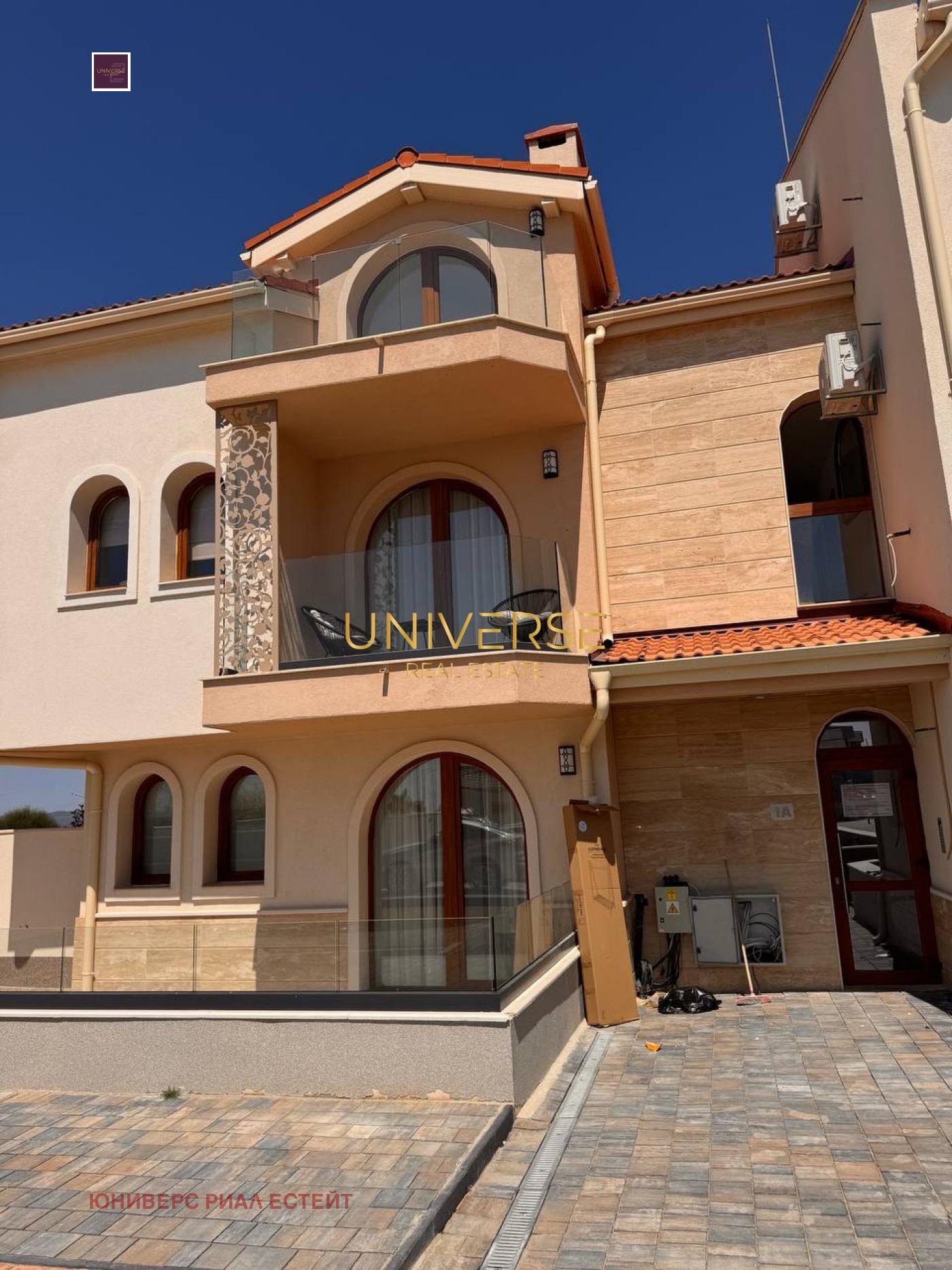 ������� 2-����� | Imot.bg � ����������� 17