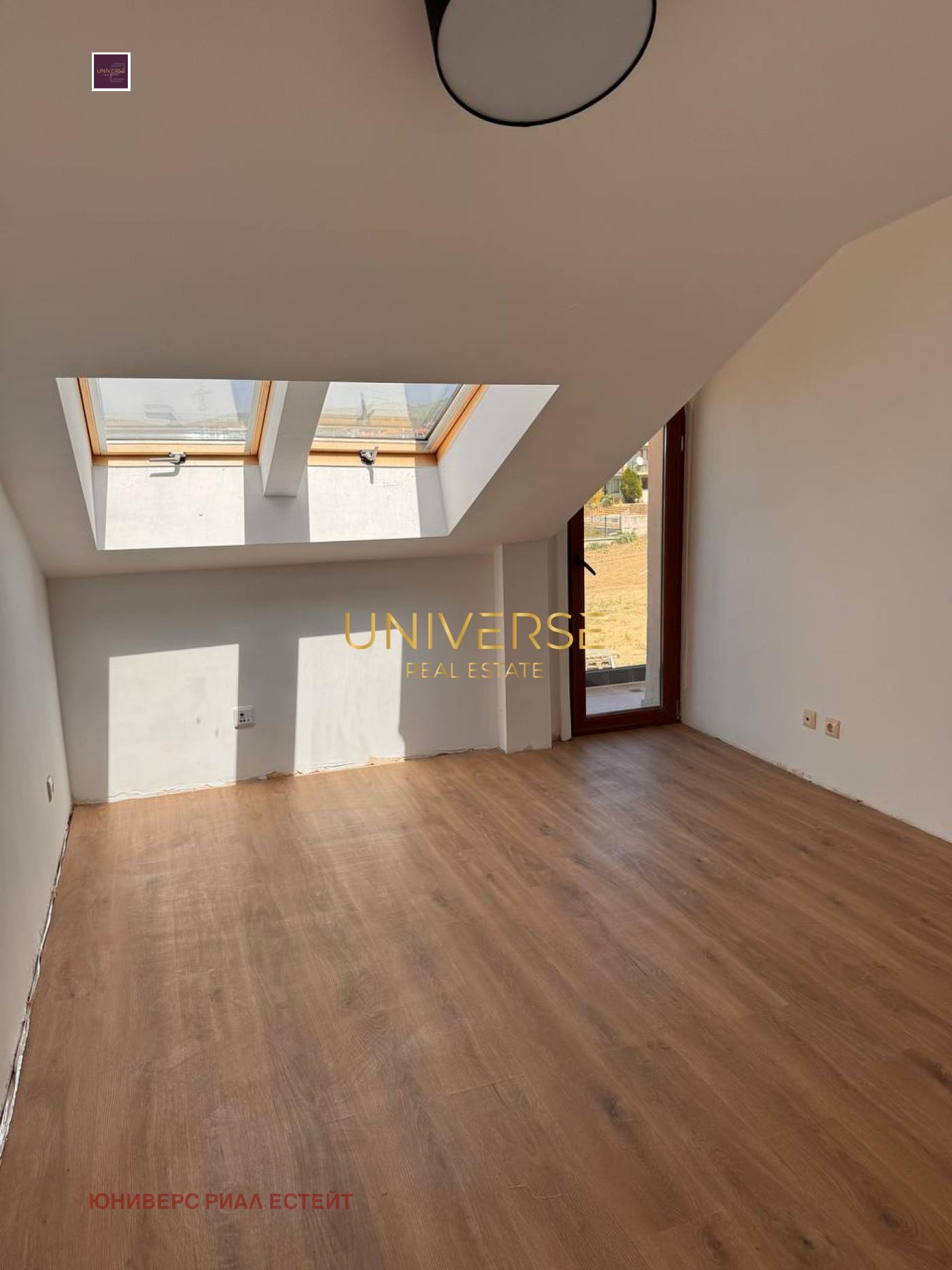 ������� 2-����� | Imot.bg � ����������� 15