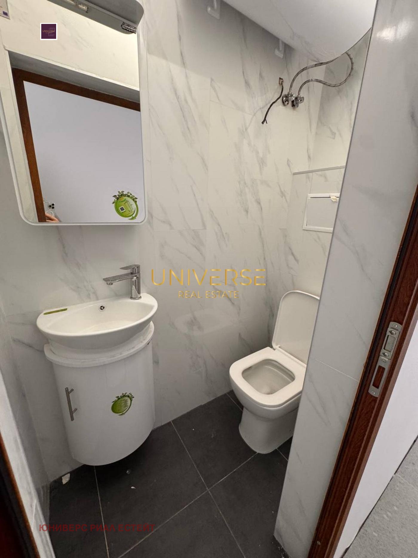 ������� 2-����� | Imot.bg � ����������� 10