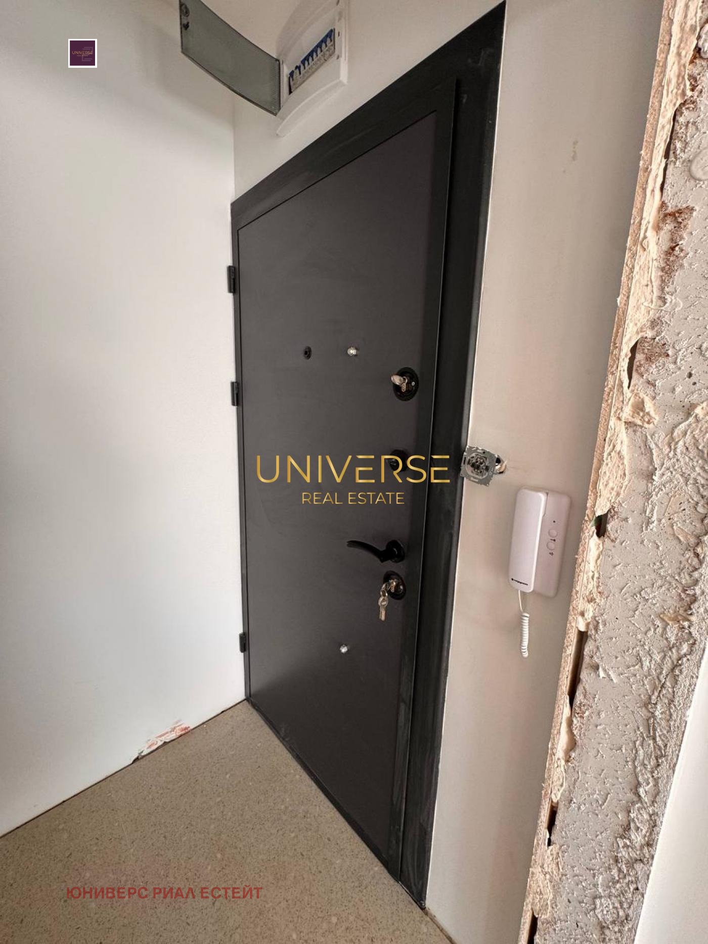 ������� 2-����� | Imot.bg � ����������� 12