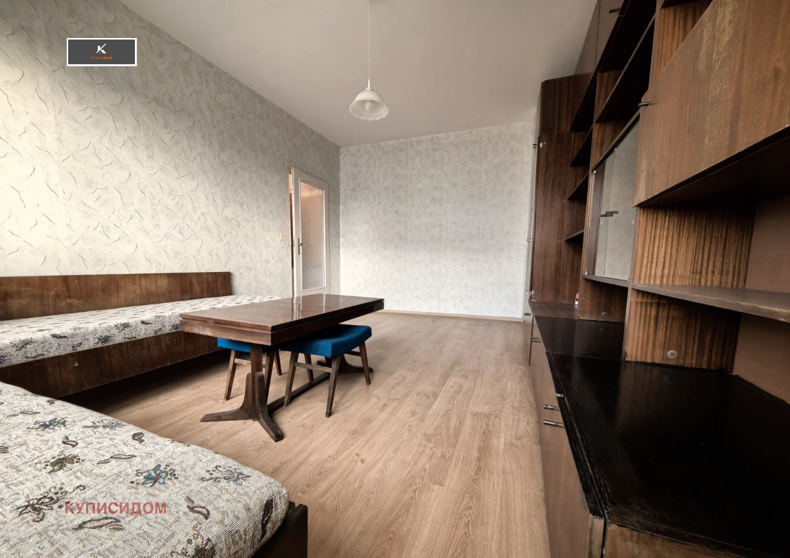 ������� 2-����� | Imot.bg � ����������� 2