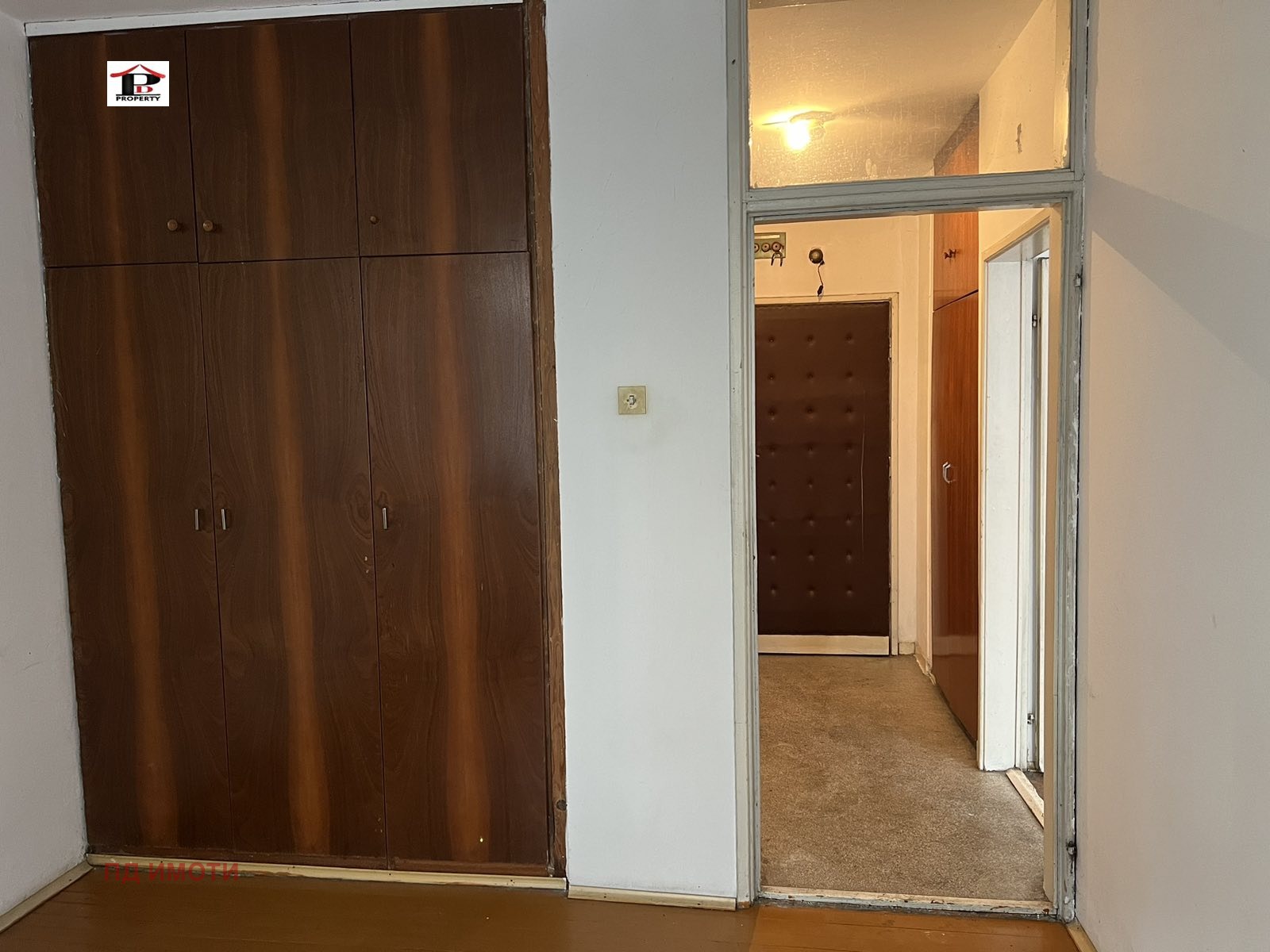 ������� 2-����� | Imot.bg � ����������� 8