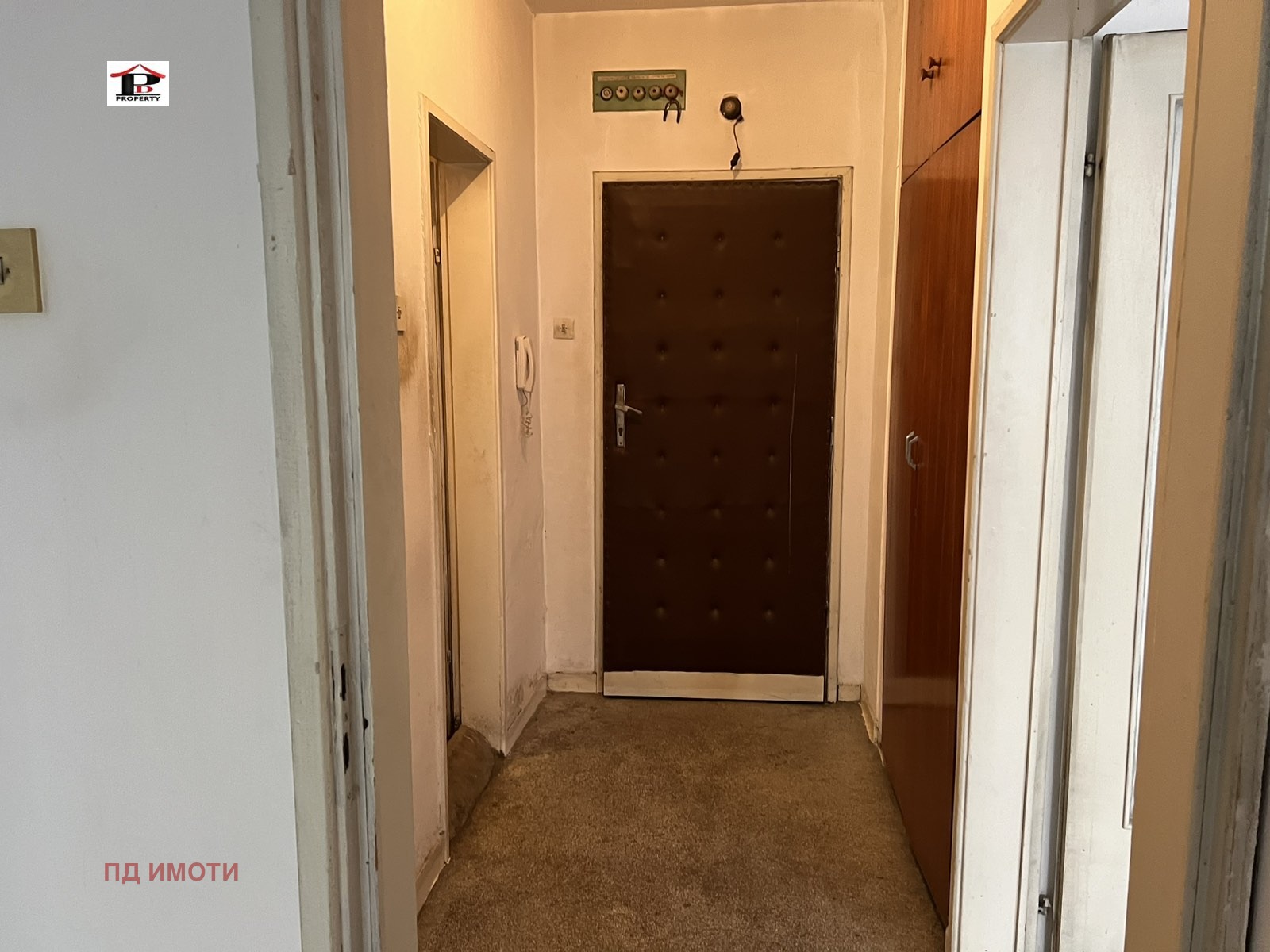 ������� 2-����� | Imot.bg � ����������� 2