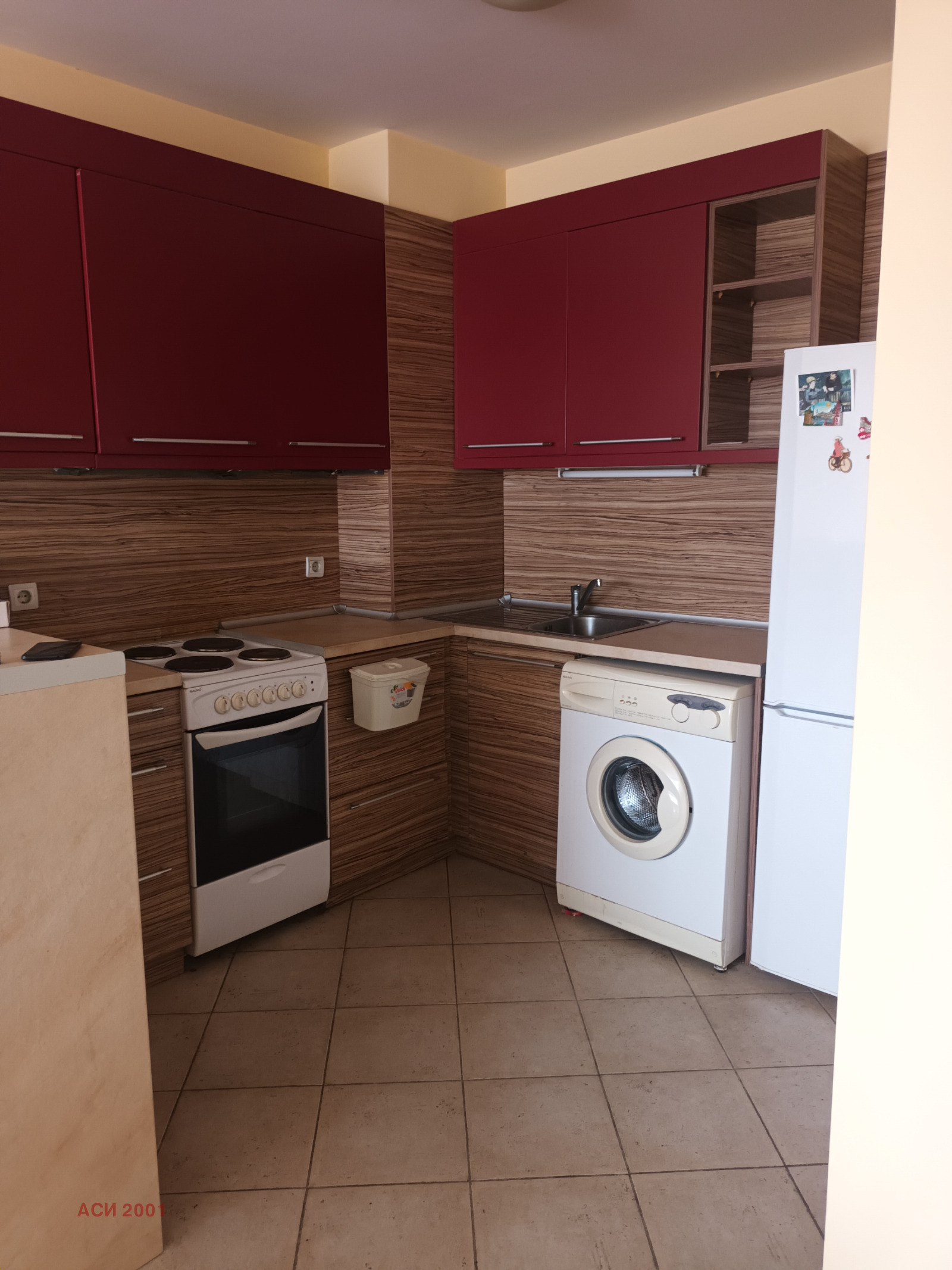 ������� 2-����� | Imot.bg � ����������� 1