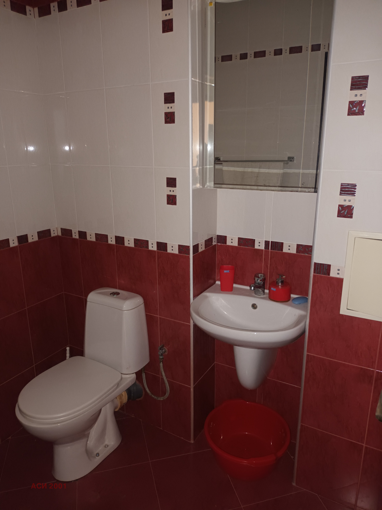 ������� 2-����� | Imot.bg � ����������� 10