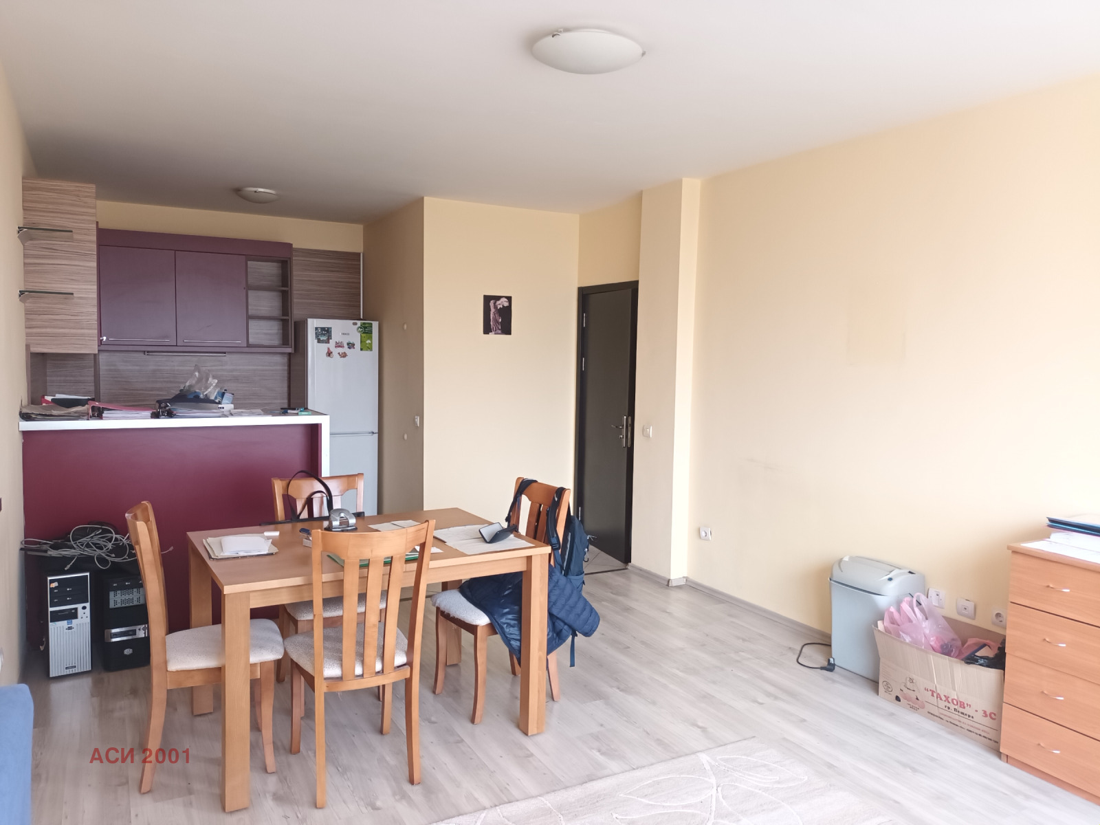 ������� 2-����� | Imot.bg � ����������� 2