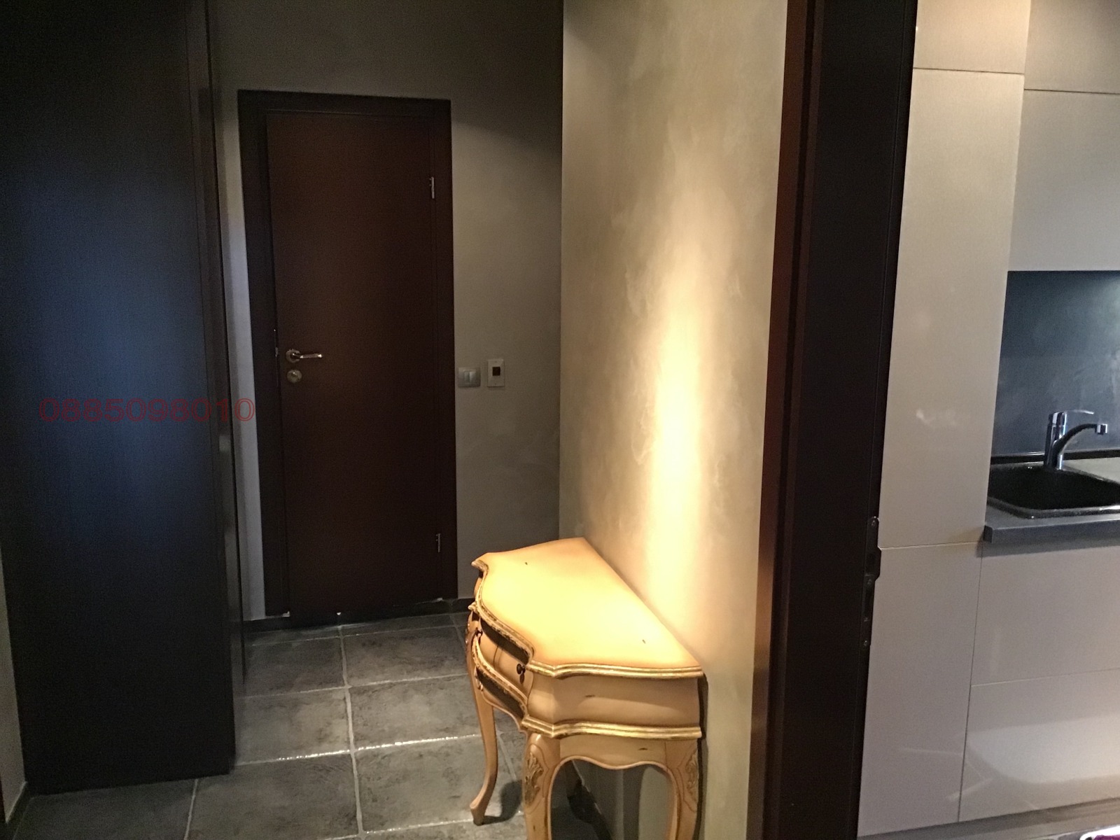 Продава 3-СТАЕН | Imot.bg — изображение 1