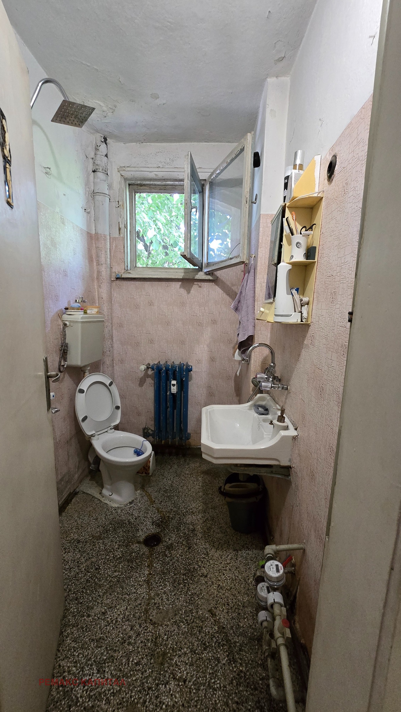 ������� 3-����� | Imot.bg � ����������� 13