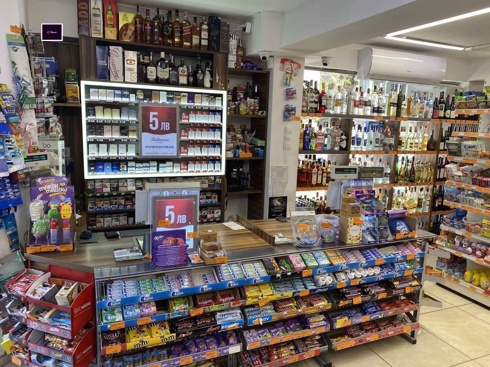 ������� ������� | Imot.bg � ����������� 3