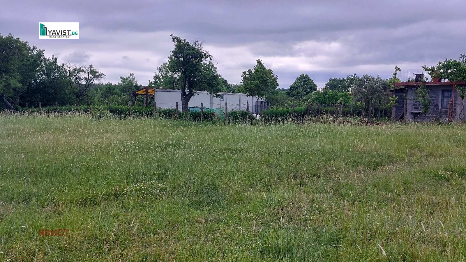 ������� ������ | Imot.bg � ����������� 2