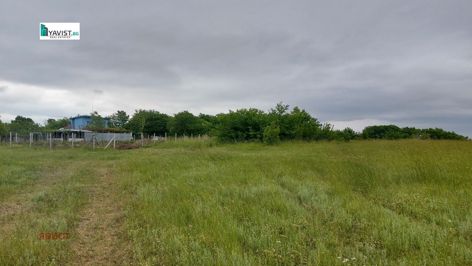 ������� ������ | Imot.bg � ����������� 3