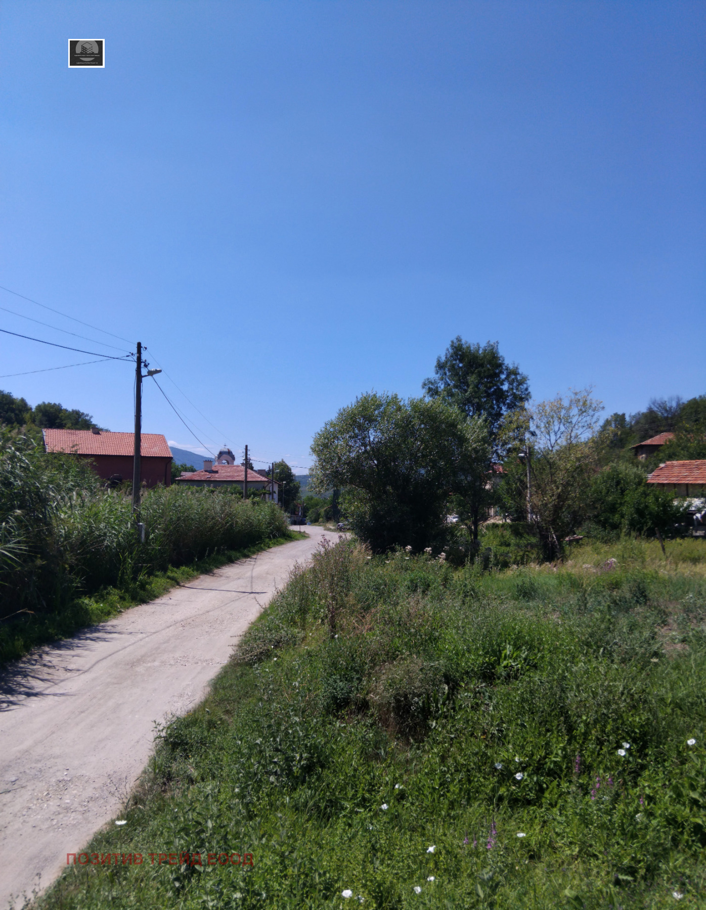 ������� ������ | Imot.bg � ����������� 5