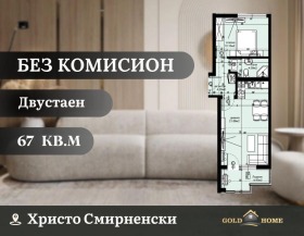   2-, ,  