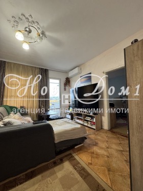1 slaapkamer Juzjen, Plovdiv