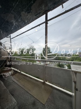  2- | Imot.bg    6