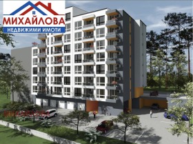 1 camera da letto Tri chuchura - sever, Stara Zagora