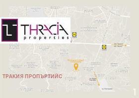  2- | Imot.bg    4