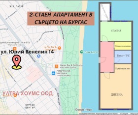 ����� ������� 2-�����,���� ������, ������