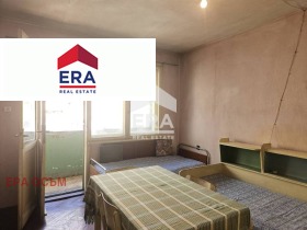 ������� 2-����� | Imot.bg � ����� ������ 8