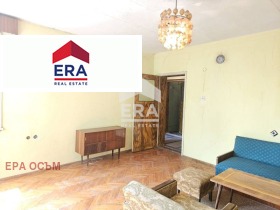 ������� 2-����� | Imot.bg � ����� ������ 3