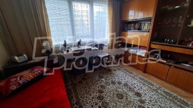 ������� 4-����� | Imot.bg � ����� ������ 8