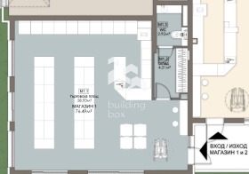 ������� ������� | Imot.bg � ����� ������ 2