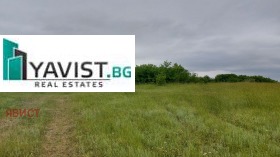 ������� ������ | Imot.bg � ����� ������ 3