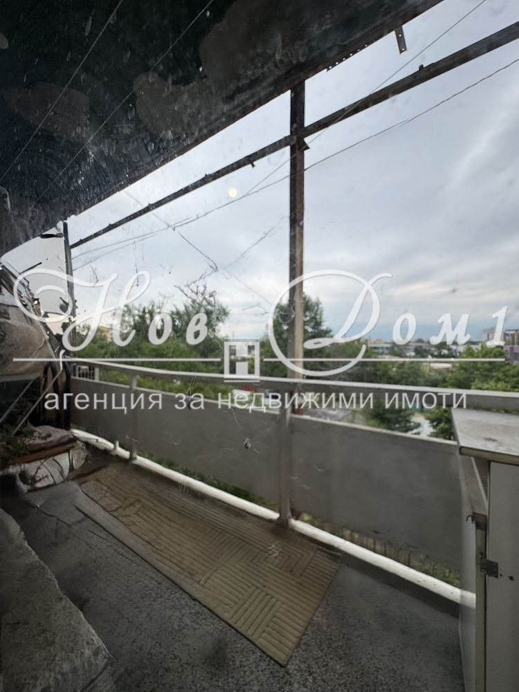 Te koop  1 slaapkamer Plovdiv , Juzjen , 64 m² | 29122880 - afbeelding [6]