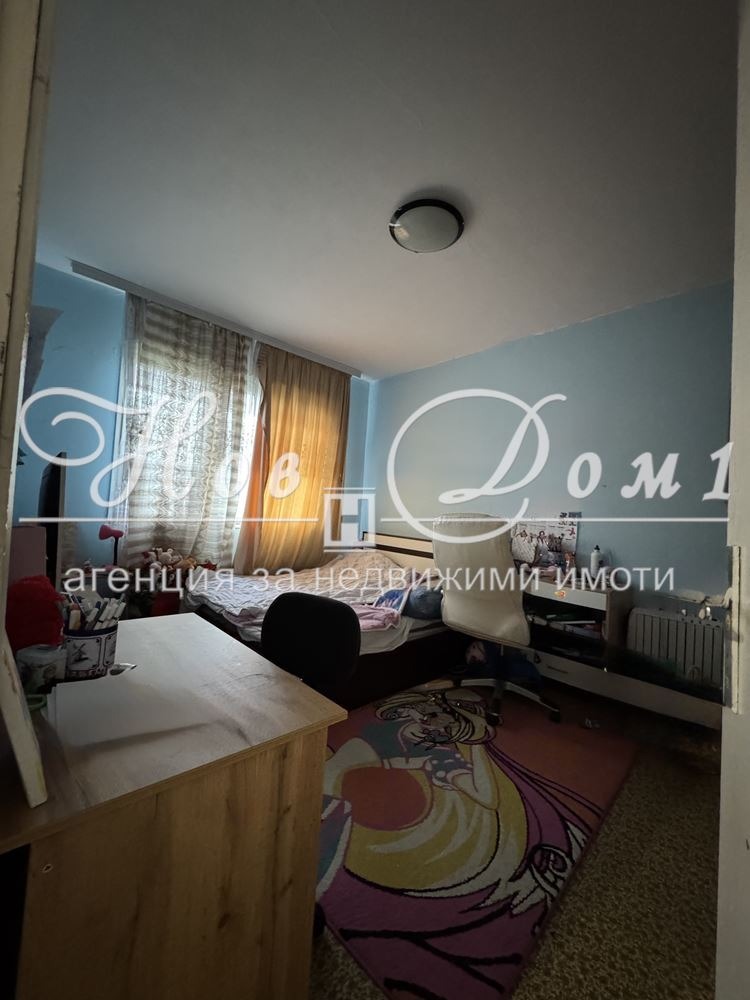 Te koop  1 slaapkamer Plovdiv , Juzjen , 64 m² | 29122880 - afbeelding [3]