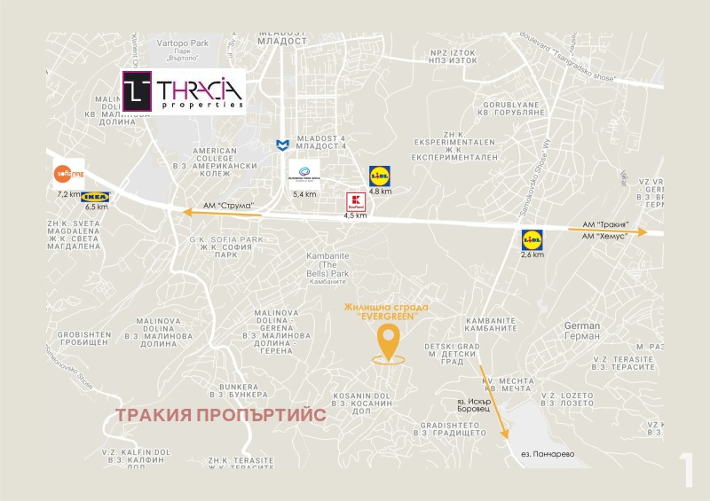 In vendita  1 camera da letto Sofia , m-t Detski grad , 58 mq | 55384238 - Immagine [4]