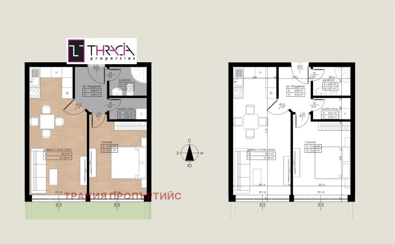 In vendita  1 camera da letto Sofia , m-t Detski grad , 58 mq | 55384238 - Immagine [3]