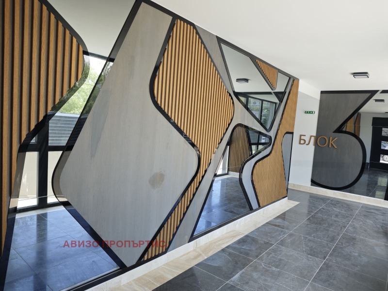 Продава  3-стаен град София , Полигона , 146 кв.м | 29264884 - изображение [16]
