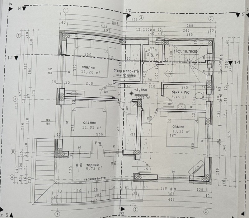 Продава КЪЩА, гр. Костинброд, област София област, снимка 16 - Къщи - 53184357