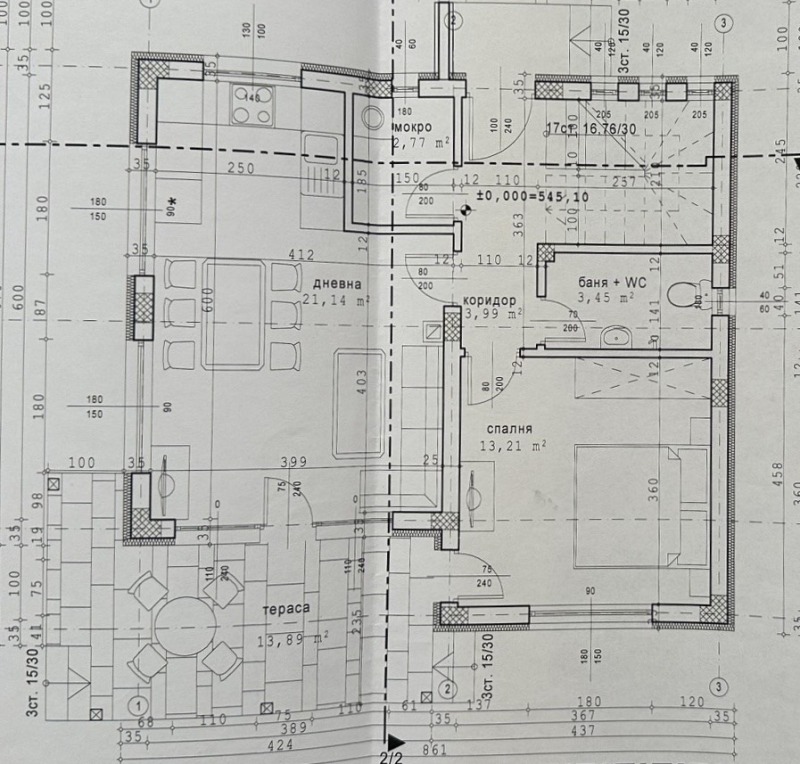 Продава КЪЩА, гр. Костинброд, област София област, снимка 15 - Къщи - 53184357