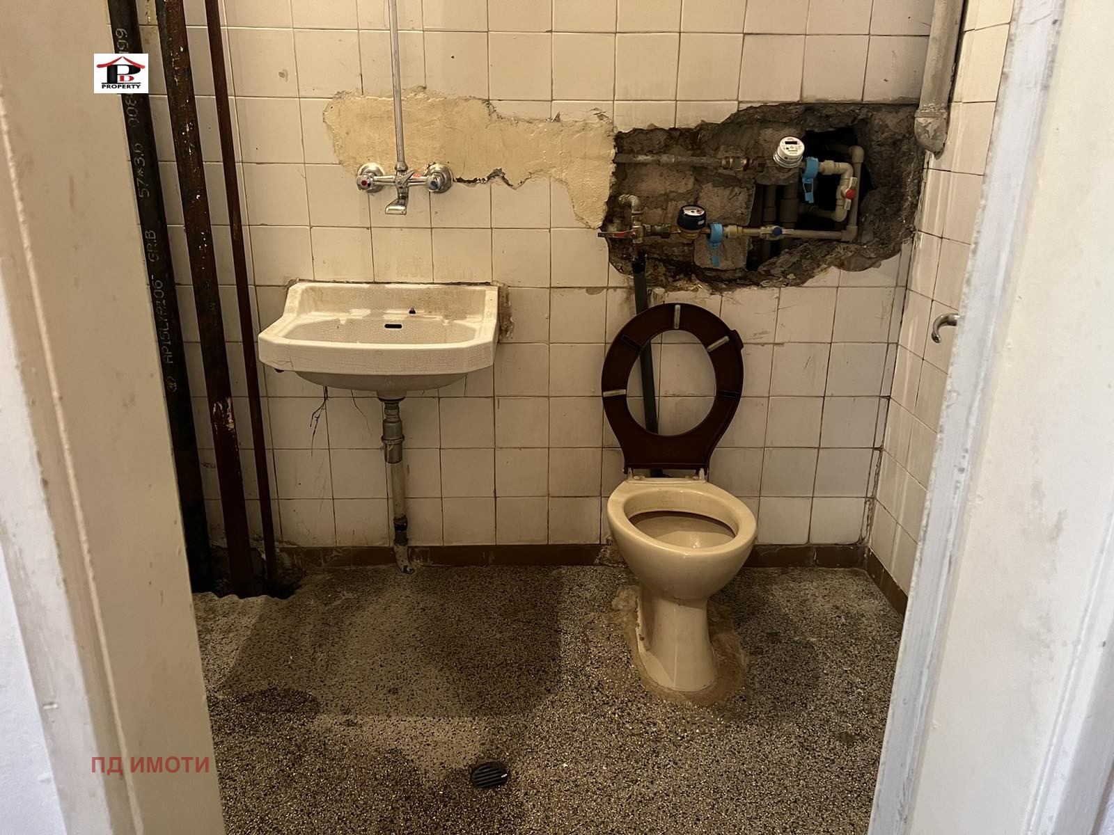 Продава 2-СТАЕН, гр. София, Красна поляна 3, снимка 12 - Апартаменти - 53933778