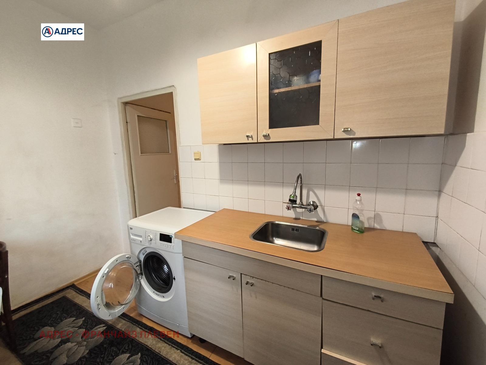 Продава 2-СТАЕН, гр. Плевен, Сторгозия, снимка 3 - Апартаменти - 56291305